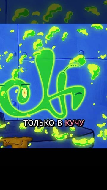 Краткий пересказ фильма 🔥🔥🔥