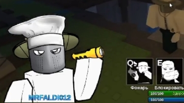 Slightbraker Lms (die Of Death) спасибо за участие Blue Teapot