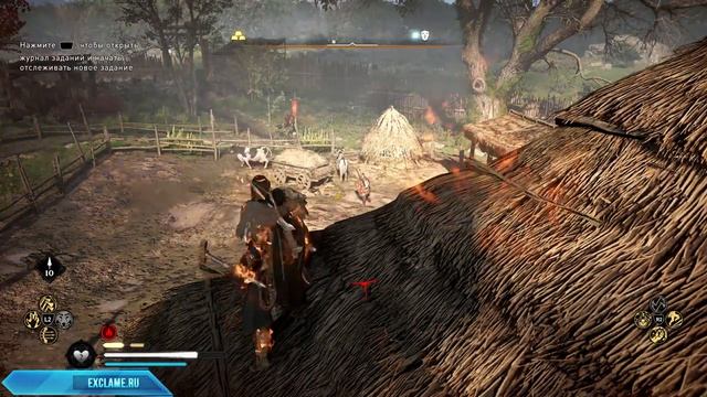 Assassins Creed: Valhalla  Слишком много условий 2  Трофей  Достижение