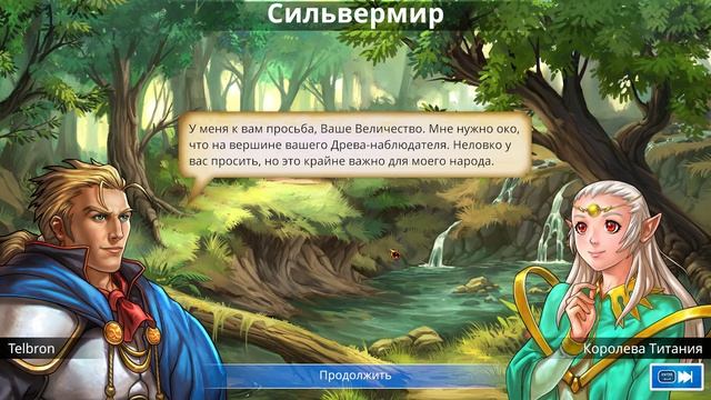 Прохождение Puzzle Quest: Immortal. Серия 67.