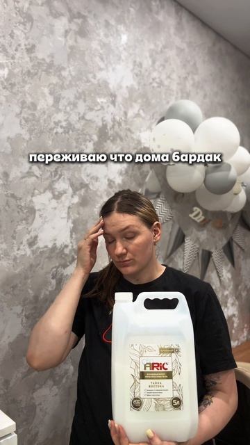 🙄