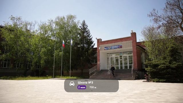 Другие Берега Геническ