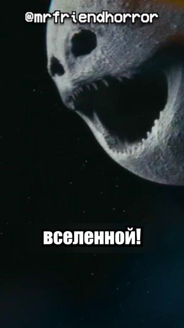 Мой Майнкрафт Мир Меня Пугает!😨 #shorts #шортс #майнкрафт #minecraft #житель #база #мем #прикол