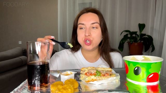 БИГ ТЕЙСТИ  ЦЕЗАРЬ  НАГГЕТСЫ  МУКБАНГ ВКУСНО И ТОЧКА  FOODARY MUKBANG не ASMR