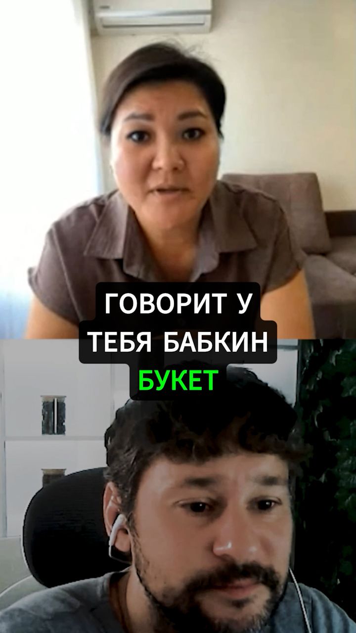 ЯЗВЕННЫЙ КОЛИТ и «Бабкин Букет» Болезней в 41 ГОД / Моя История #язвенныйколит