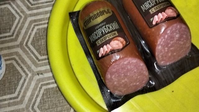 Мои покупки в Дикси