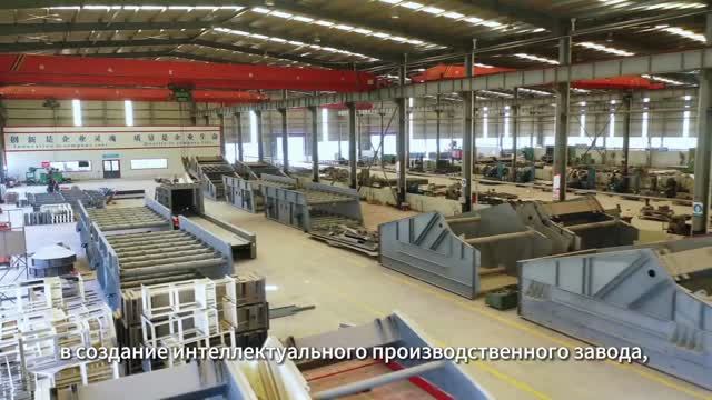 EXCT СОВРЕМЕННЫЕ ТЕХНОЛОГИЧЕСКИЕ ПРОЦЕССЫ