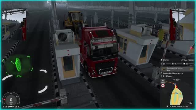#5 🖥️ Один стрим  несколько  игр сразу.🎮 #5 |Euro Truck Simulator 2 | Farming Simulator 25|