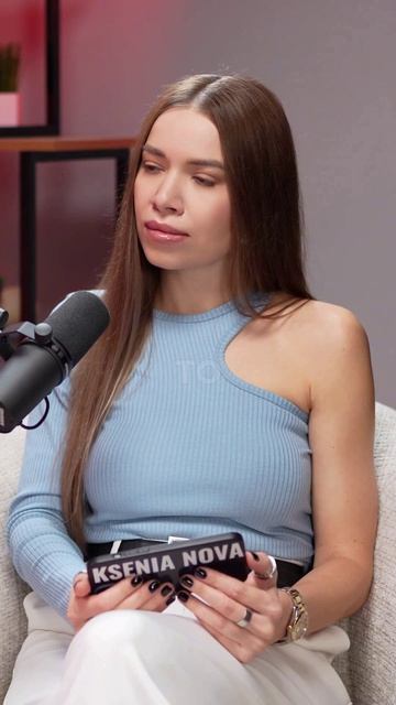  ШОК ПРОГНОЗ БУДУЩЕГО