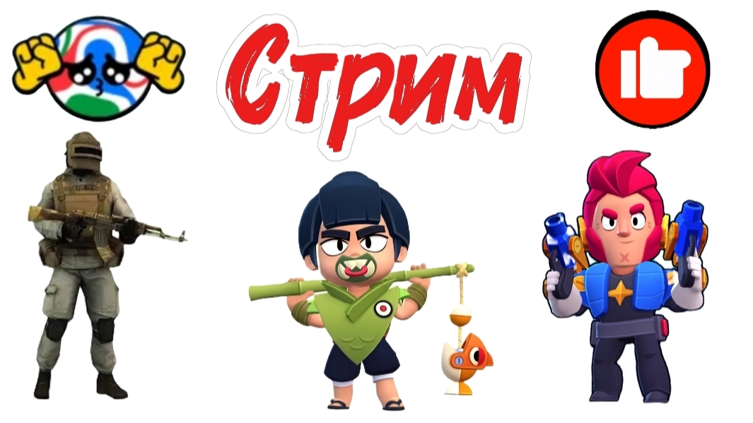 Залетай