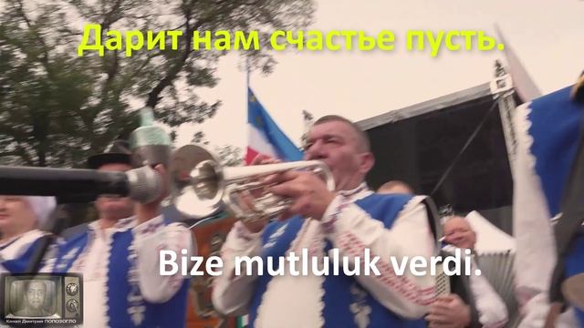 Фестиваль вина на гагаузском