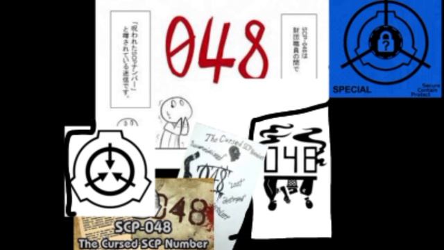 SCP-048 