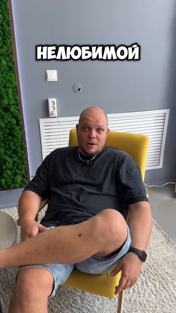 Тебе никто не даст разрешение