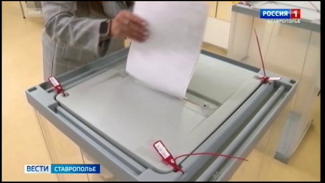 На Ставрополье организовали обучение для членов избирательных комиссий
