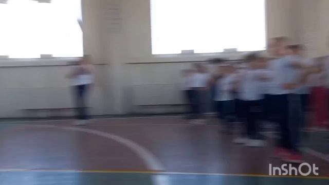 ТСШ2
