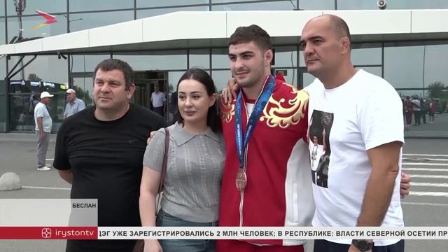 Осетинские вольники вернулись с молодежного чемпионата Мира