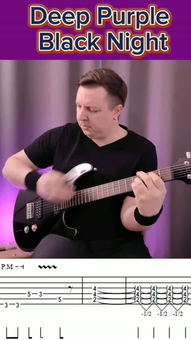 Как играть на гитаре Deep Purple - Black Night | Guitar Cover + TAB