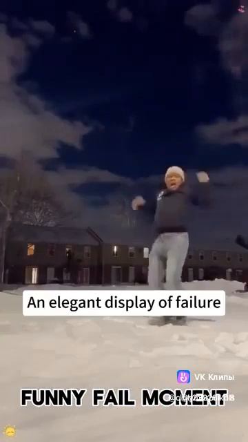 смешилка
