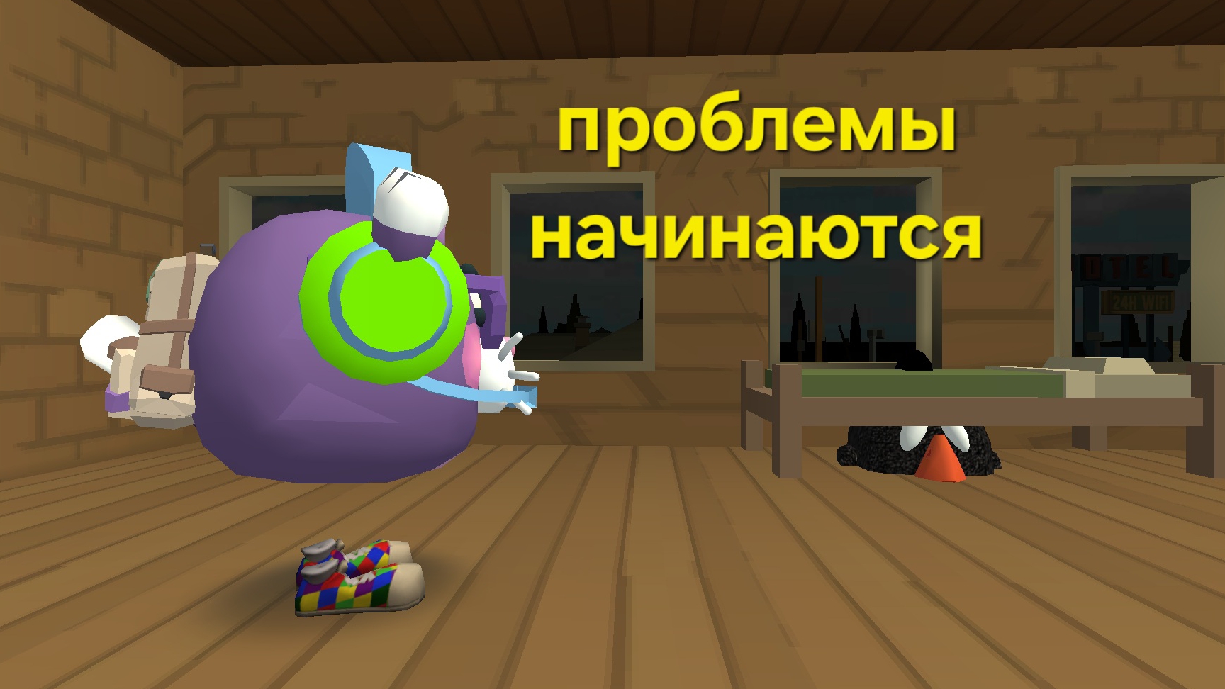 сериал: Ночные гости серия 1 #миф #сериал #чг #чикен ган #фнаф #хоррор #игра #видео #подпишись