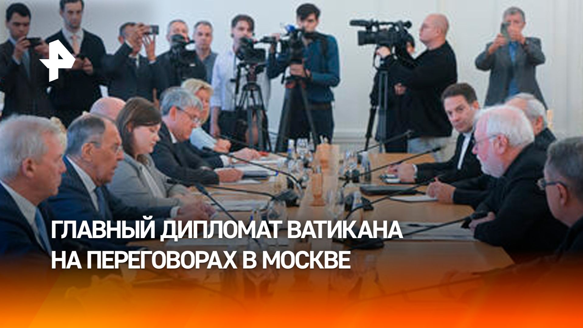 Москва и Ватикан открыли новый раунд диалога по Украине
