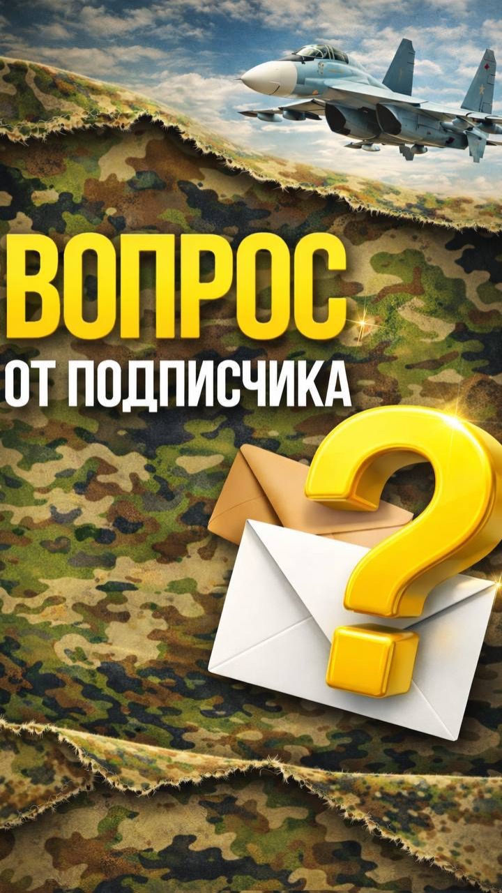 Можно ли добавить маткапитал к военной ипотеке, чтобы увеличить бюджет покупки?