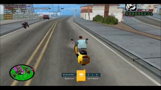 НОВАЯ ЖИЗНЬ С НУЛЯ НА SAMP MOBILE