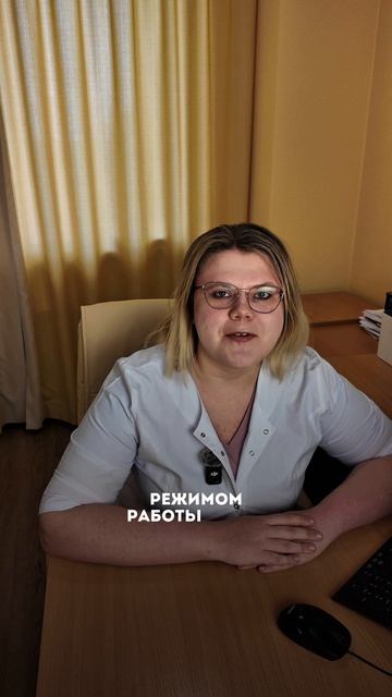 Как бороться с тревогой - советы специалиста