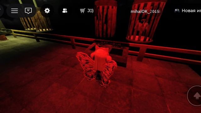 Сама страшная смертная казнь!Кто выжел в Roblox! (последний ролик)