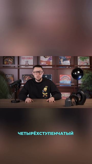Разбираемся в названиях оборудования вместе!