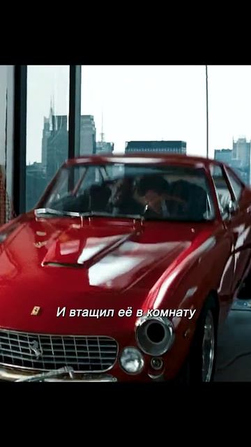 Краткий пересказ фильма 🔥🔥🔥
