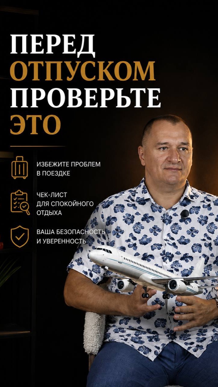 Babec5672122462692fe4038261b5db0