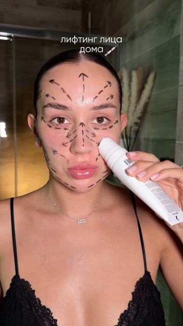 лифтинг лица дома💉
гель массажер и тоник озон #3590149608

#skincare #pusy #бьютинаходки