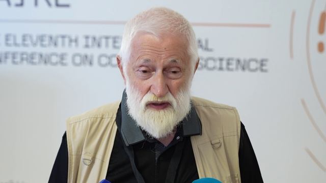 Международная конференция по когнитивной науке 2026