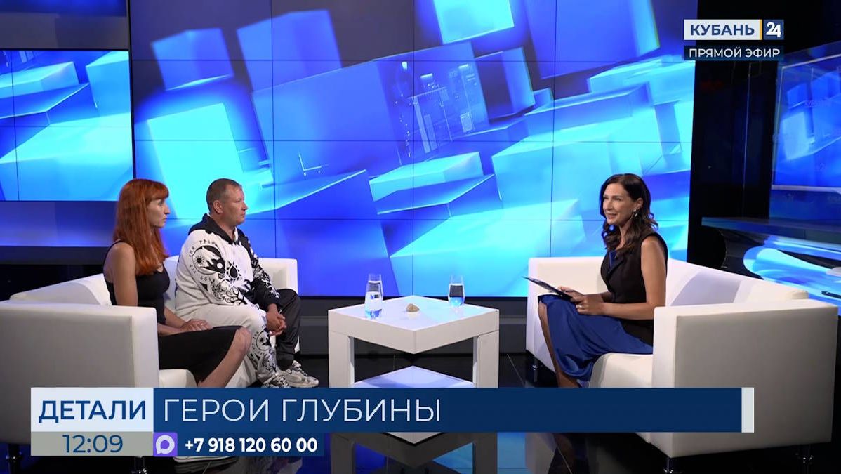 Юрий Кашин: каждая экспедиция проходит на грани возможностей
