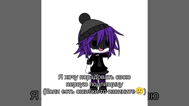 Обожаю вас^^!