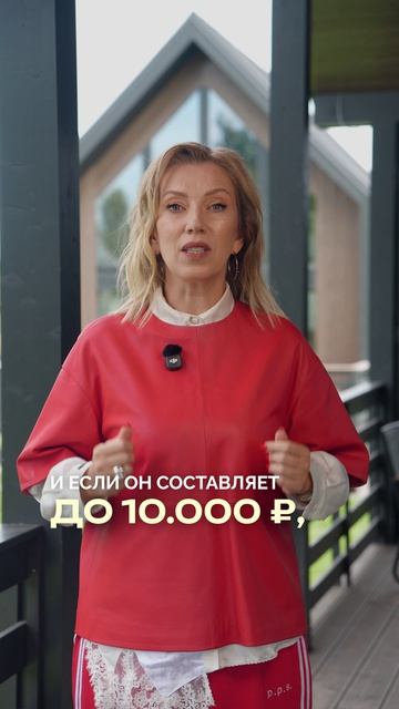 Собрать в школу ребенка теперь ОЧЕНЬ ДОРОГО