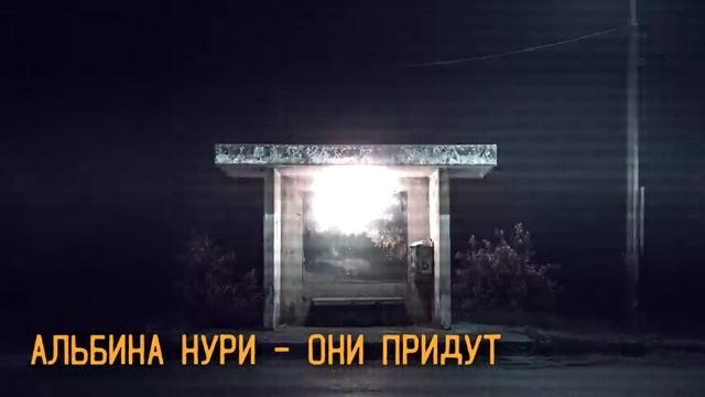 Вот КРАЙНЕ ЖУТКАЯ ИСТОРИЯ На Ночь, Что ПОТРЯСЕТ Вас До ГЛУБИНЫ ДУШИ! Ужасы. Мистика