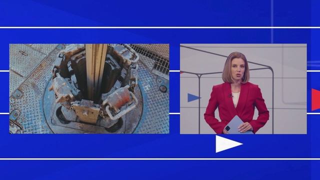 Нефтегазовые доходы бюджета. Новости экономики от 13.08.26