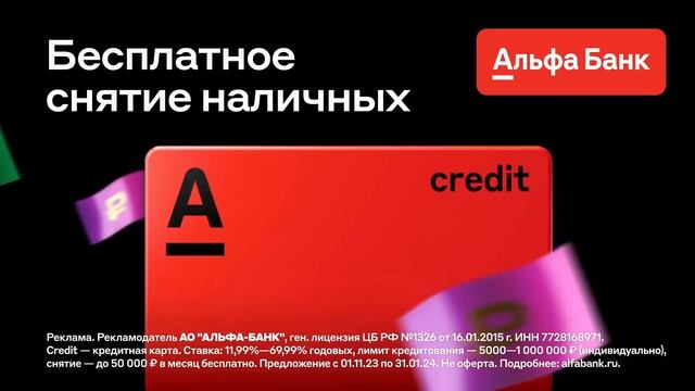 Вонка попадает в РАБСТВО и ввязывается в войну с КАРТЕЛЕМ жадных шоколатье [краткий пересказ]
