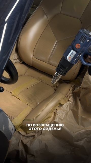 Хотели чистый салон - испортили кожу! Локальная реставрация кожи на сидении Porsche.