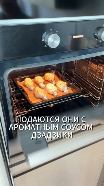 Самые необычные и очень вкусные рецепты из курицы