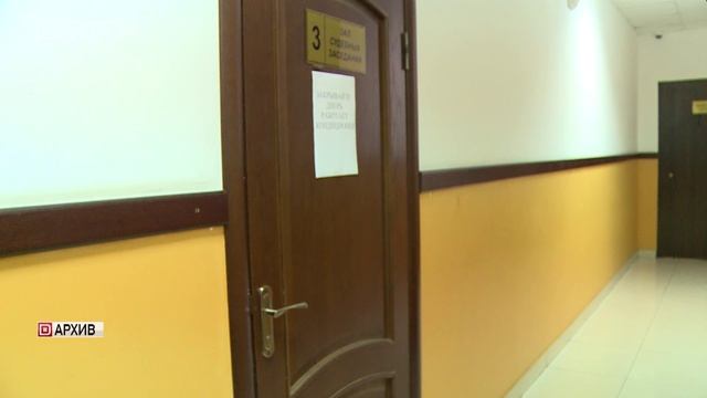 Жителя Дербента приговорили к 8,5 годам заключения за содействие террористической деятельности