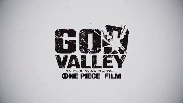 Еще ДВА фильма выйдут по One Piece  показали первый тизер.