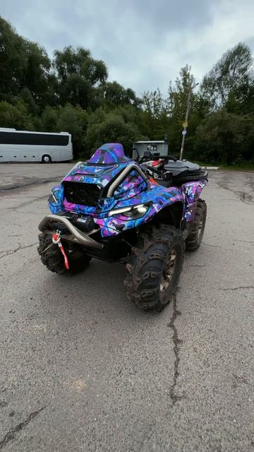 монстр