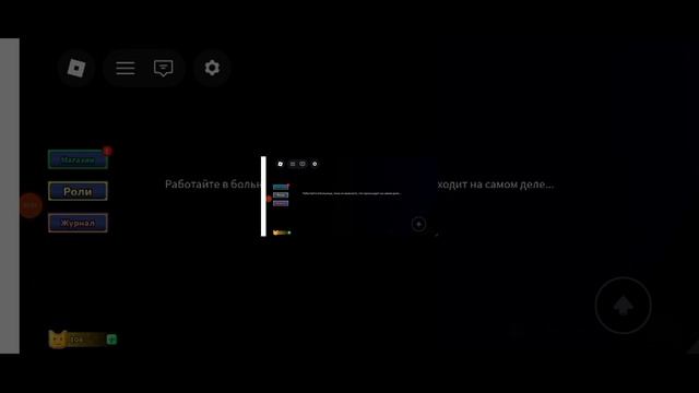 Смотрим С Другом ЗАЩИТА ОТ VERITY (1 Часть)