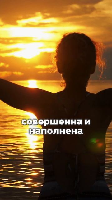 Тебе помогает твое неверие?