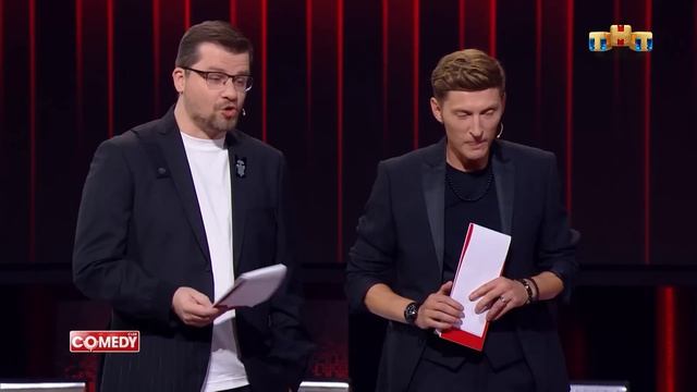 Камеди Клаб Харламов, Воля, Сидорков, Ramil’, Диденок