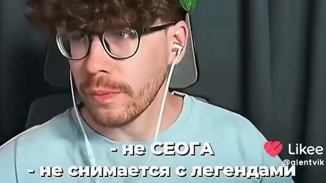роблокс🥲