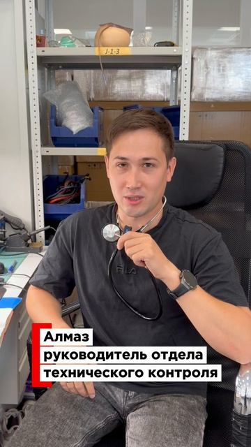 Без чего не может работать робот?