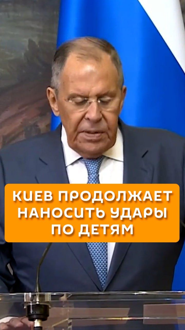 Киев продолжает наносить удары по детям